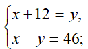 0901udsk-ddb5-128x72.png