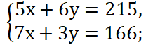 0901udz8-d504-208x64.png