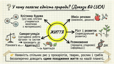 0901ue15-f40e-395x222.png