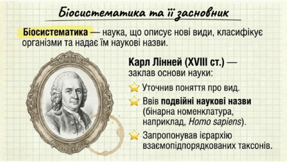 0901ue1f-f114-415x234.png