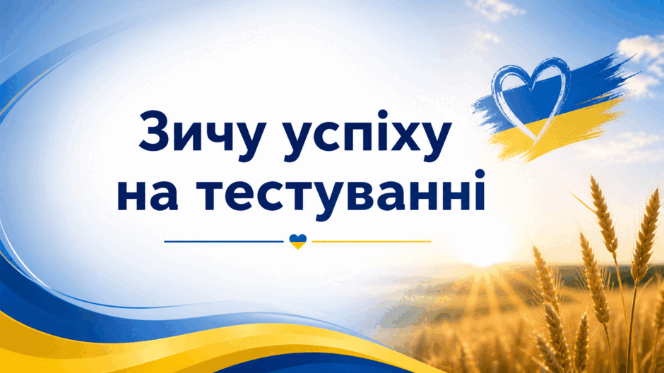 0901ueiy-a812-940x529.png