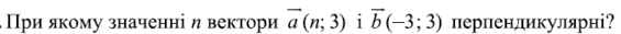 0901uez0-298e-565x31.png