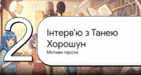 0901uf80-67b8-206x109.png
