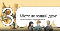 0901uf8a-3877-202x105.png