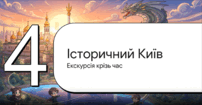 0901uf8o-ab04-202x105.png