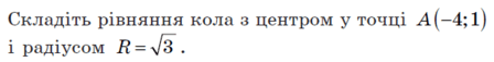 0901ufdi-3fed-448x57.png