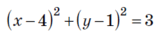 0901ufed-a441-157x32.png