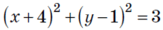 0901ufep-52dc-163x30.png