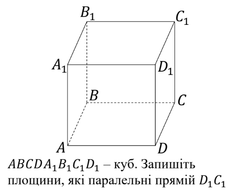 0901ufhz-be88-496x390.png