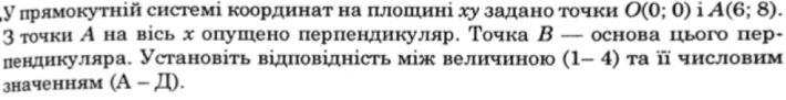 0901uflp-19fa-710x91.png