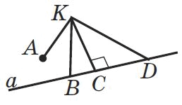 0901ufm2-4a13-258x150.png