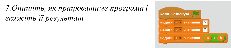 0901ug91-0d8b-923x192.png