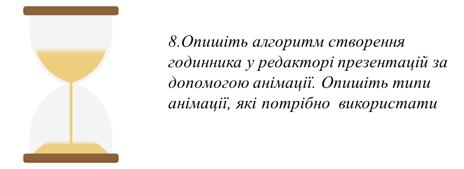 0901ug97-b1ca-904x329.png