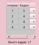 0901ugg1-4fe0-130x149.png