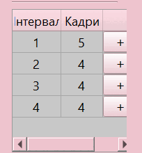 0901ugi5-a529-204x220.png
