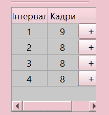 0901ugia-d6ff-213x226.png