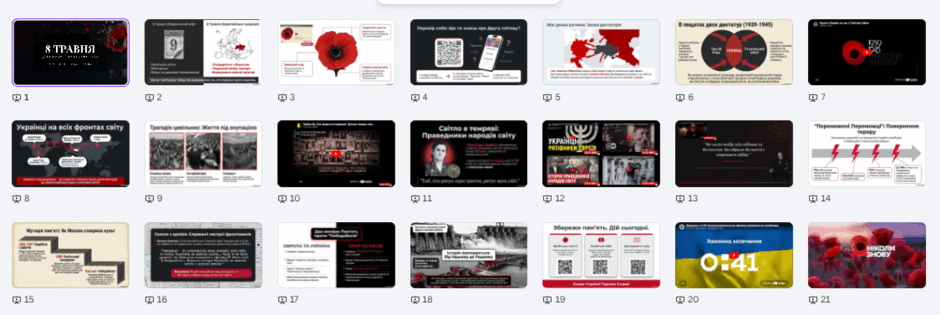 0901ugqs-af89-940x315.png
