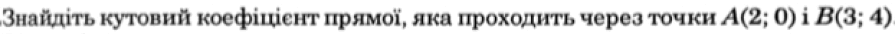 0901ugvx-02a5-895x34.png