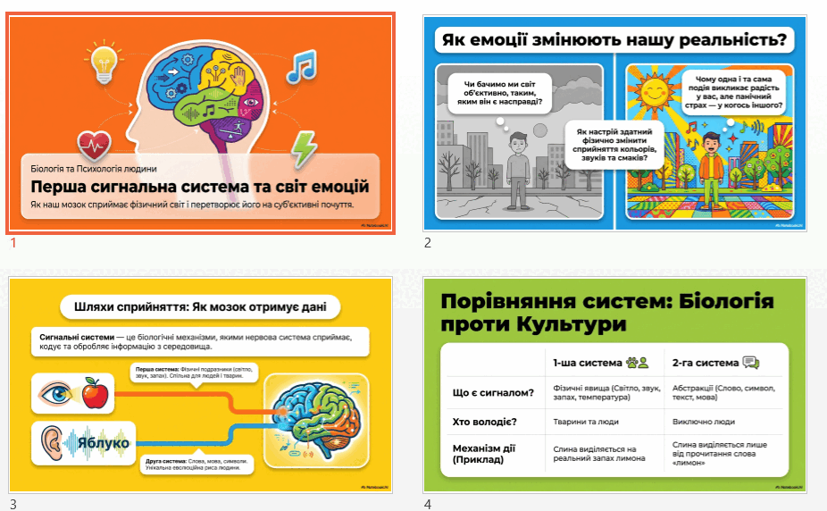 0901uh15-e90c-926x572.png