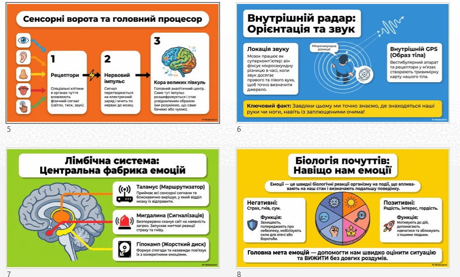 0901uh19-252c-928x559.png