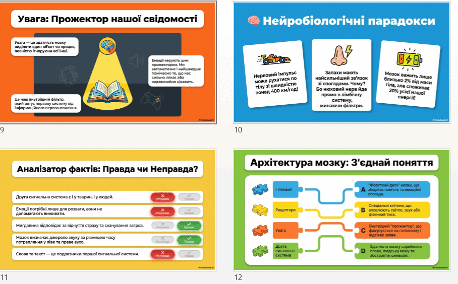 0901uh1g-f08c-908x564.png
