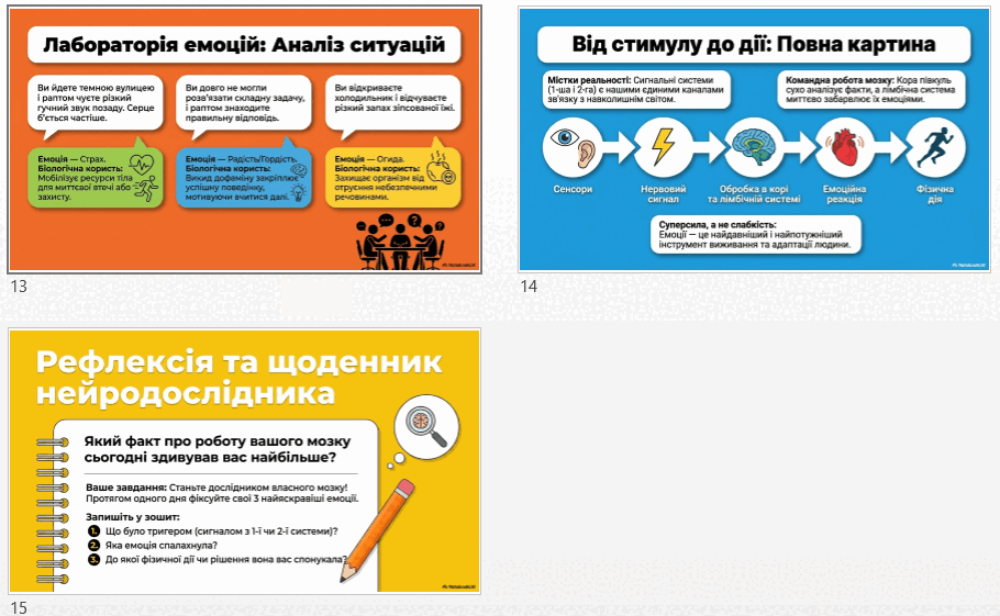 0901uh1m-01ad-910x561.png