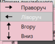 0901uh26-a9ad-109x87.png