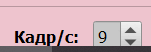 0901uh38-2c8e-151x52.png