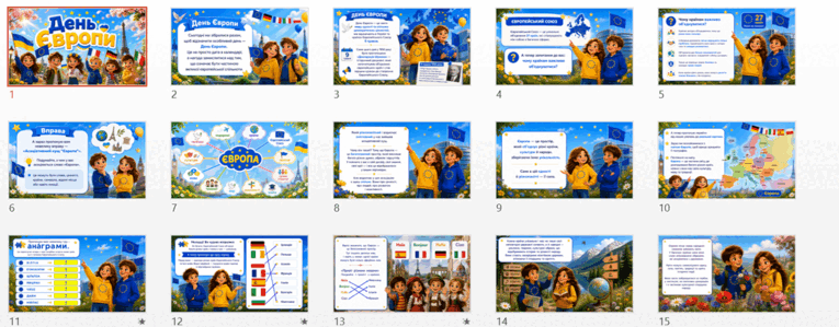 0901uhbe-d93c-765x299.png