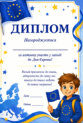 0901uhkq-7b34-120x177.png