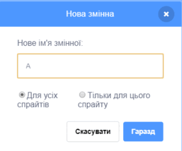 0901ujt8-0932-257x214.png