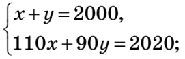 0901ukvc-212f-271x87.png