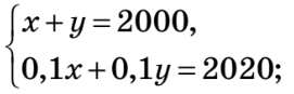 0901ukvq-3b6e-271x87.png