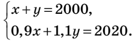 0901ukvs-7166-271x87.png