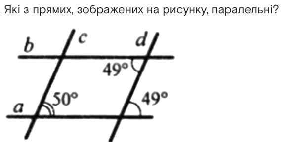 0901ukw0-b4f3-595x288.png