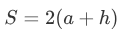 0901ulwj-b3b0-127x38.png