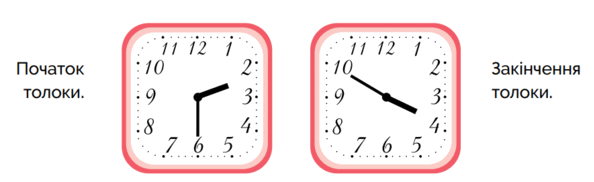 0901umbw-2cdd-594x182.png