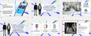 0901umq0-3c6e-367x147.png