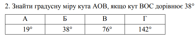 0901unh0-a321-659x131.png