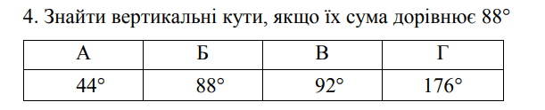 0901unir-2d62-611x124.png