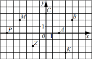 0901unjs-23ae-272x176.png