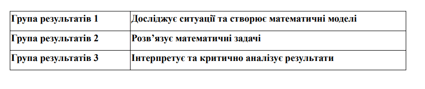 0901unwu-5181-862x181.png