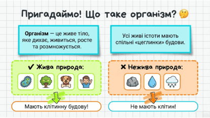 0901uo8g-d4e9-415x234.png