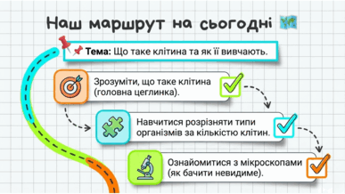 0901uo8j-4fe9-387x218.png
