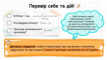 0901uo9k-0036-408x230.png