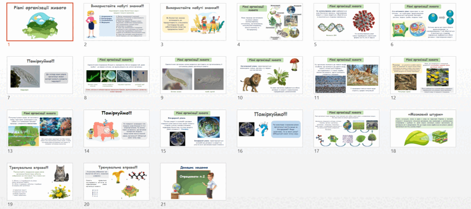 0901uofc-a090-940x417.png