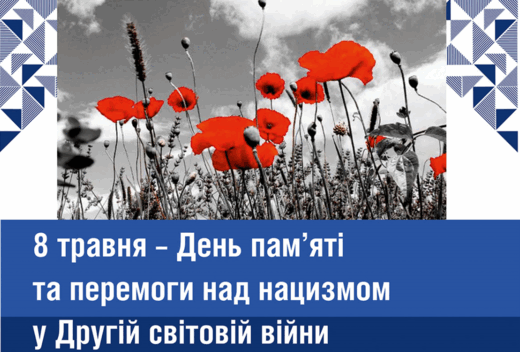 0901uoyx-c6c0-520x352.png