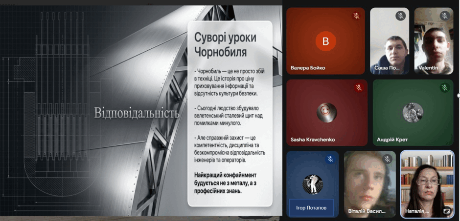 0901uoz3-4e53-940x453.png