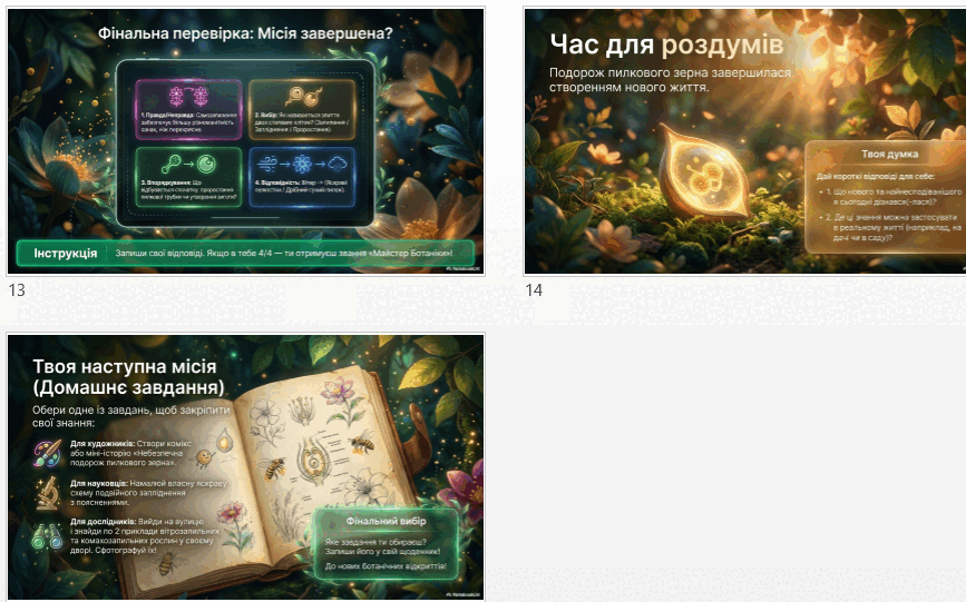 0901up6q-d3a0-867x541.png