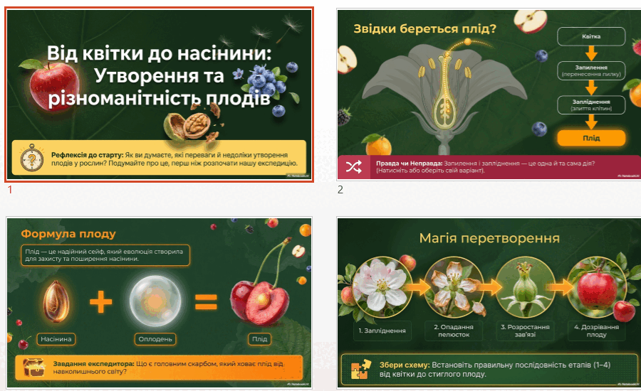 0901up7r-6a67-900x550.png